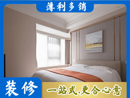 鄂尔多斯装修别墅