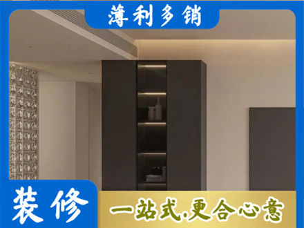 鄂尔多斯柜子定制