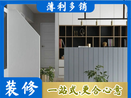 鄂尔多斯客厅电视柜装修