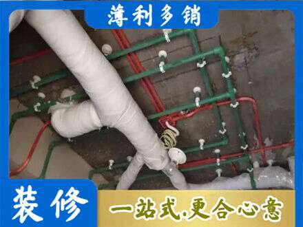 鄂尔多斯水电安装改造1.jpg