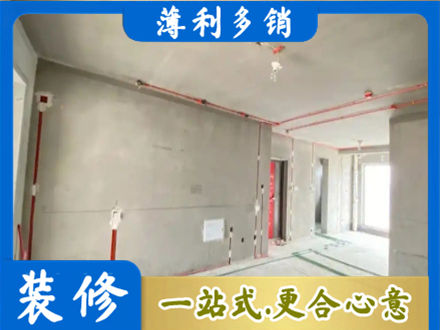 鄂尔多斯水电安装改造3.jpg
