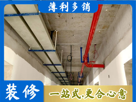 鄂尔多斯水电改造贵吗