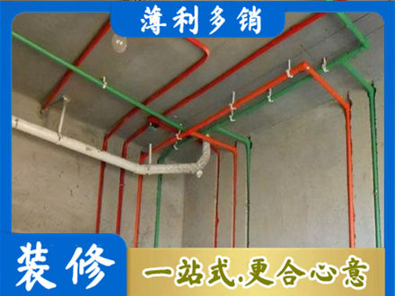 鄂尔多斯水电安装改造7.jpg