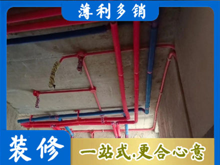 鄂尔多斯水电安装改造9.jpg