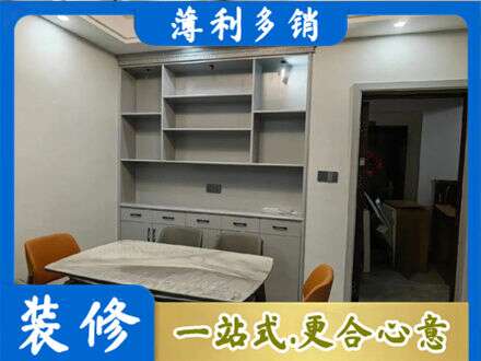 鄂尔多斯定制衣柜鞋柜餐边柜3.jpg