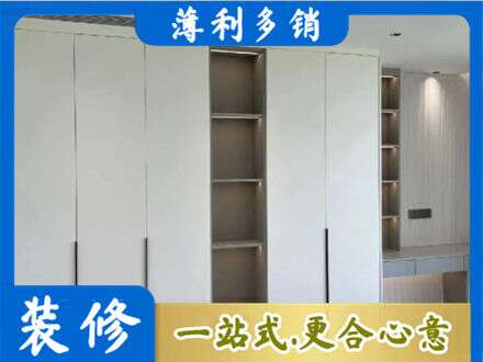 鄂尔多斯定制衣柜鞋柜餐边柜8.jpg