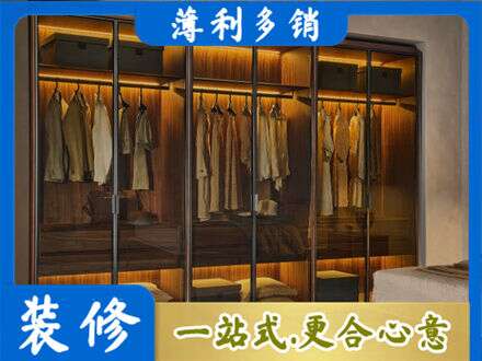 鄂尔多斯定制衣柜鞋柜餐边柜10.jpg