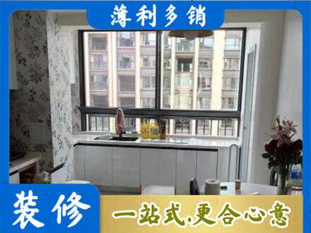 鄂尔多斯定制衣柜鞋柜餐边柜23.jpg
