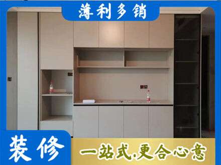 鄂尔多斯定制衣柜鞋柜餐边柜22.jpg