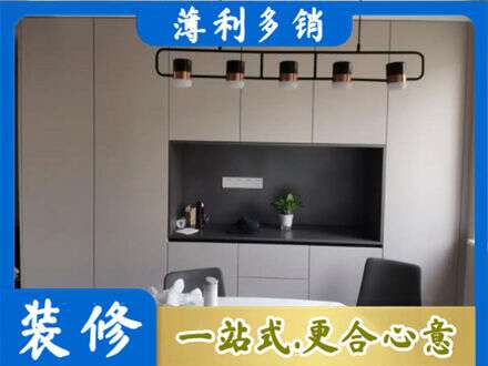 鄂尔多斯专业定制餐柜