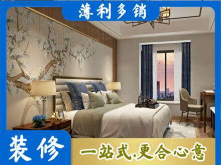 鄂尔多斯专业主卧刷艺术漆